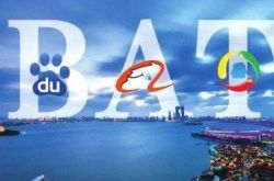 6分钟教程!湛江企业电话_哔哩哔哩-3